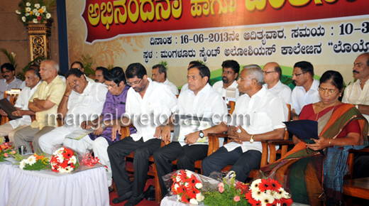 SCDCC Bank Felicitation